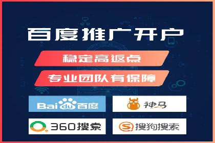 百度竞价推广运营的预算分配：看这里！